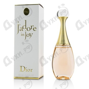 perfume jadore in joy